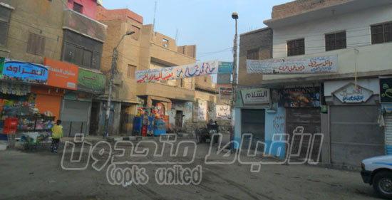 Beni Suef: Muslims insist on congratulating the Copts on Christians